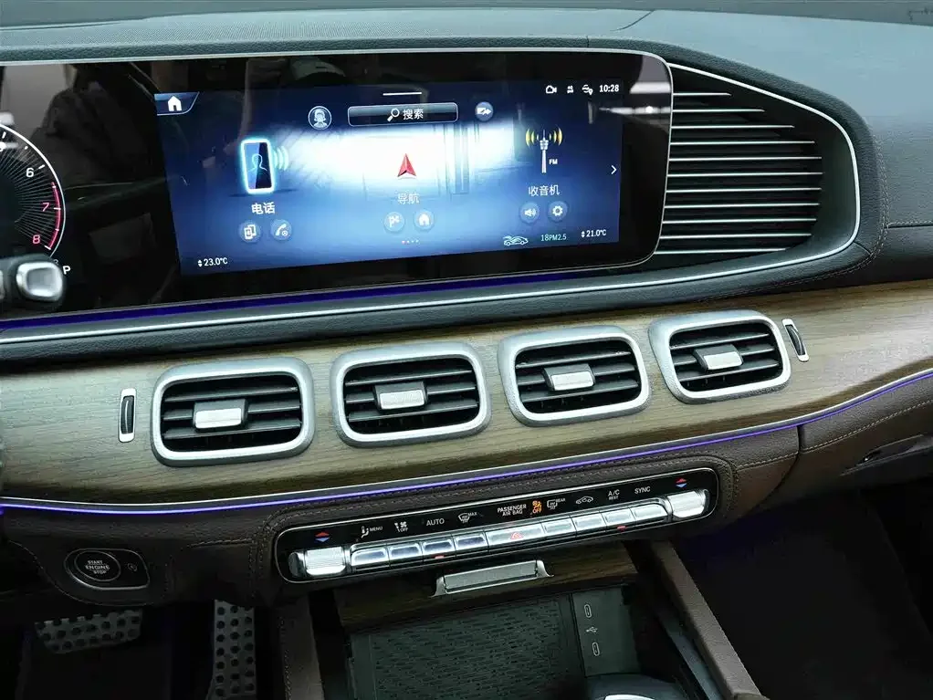 Mercedes-Benz Mercedes-Benz GLS 2024 Model GLS 450 4MATIC Luxury — Фото автомобиля 9