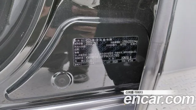 Hyundai Ioniq6 — Фото автомобиля 18