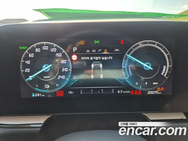 Kia Niro New — Фото автомобиля 5
