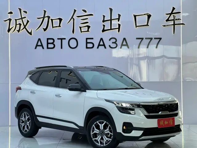 Kia KX3 Smart Run — Фото автомобиля 3