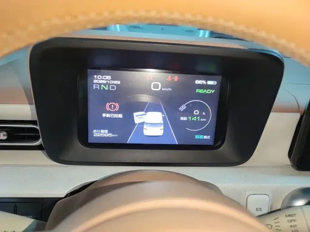 Wuling Hongguang Mini EV — Фото автомобиля 11