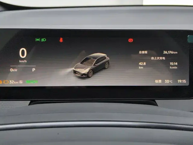 Leapmotor Lafa 5 — Фото автомобиля 14