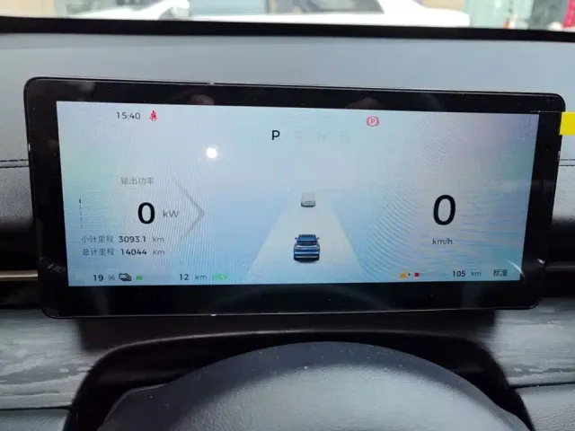 Wuling Starlight S — Фото автомобиля 11
