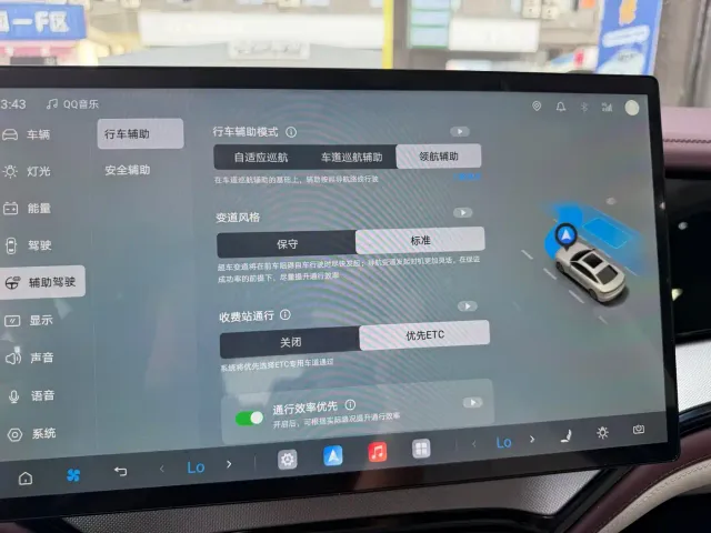 BYD Seal 07 EV — Фото автомобиля 12