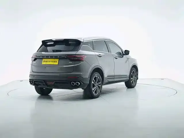 Geely Binyue — Фото автомобиля 2