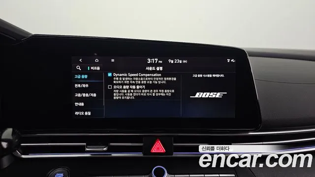 Hyundai Avante CN7 — Фото автомобиля 17
