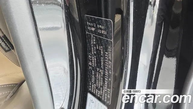 Kia Canival Carnival 4 поколение Бензин 9 мест Hi-Limousine — Фото автомобиля 21