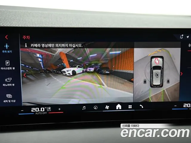 BMW X3 M50 Pro — Фото автомобиля 15