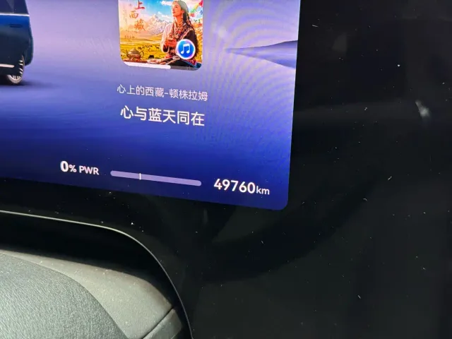 Aito M9 — Фото автомобиля 9