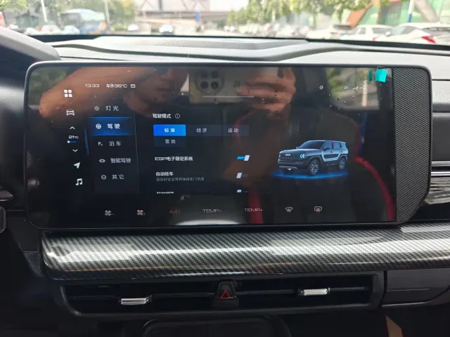 Haval Cool Dog — Фото автомобиля 15