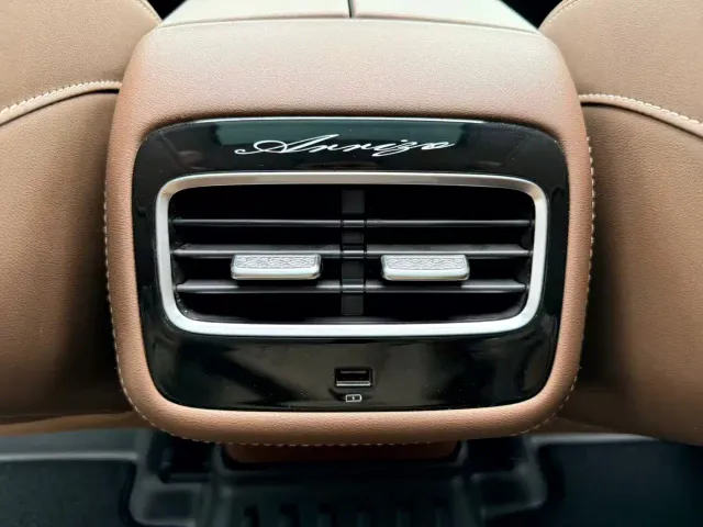 Chery Arrizo 8 — Фото автомобиля 14