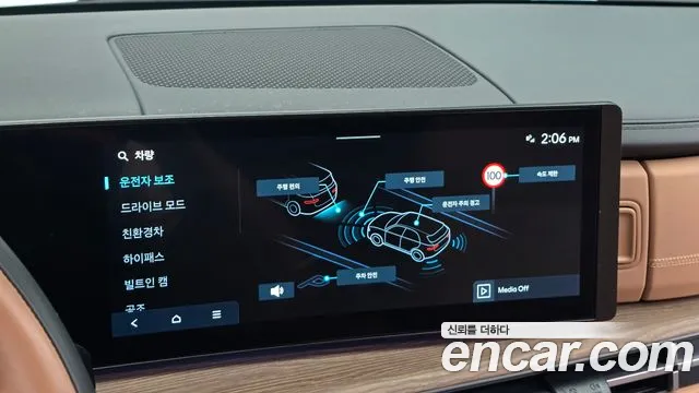 Hyundai Santa Fe MX5 — Фото автомобиля 21