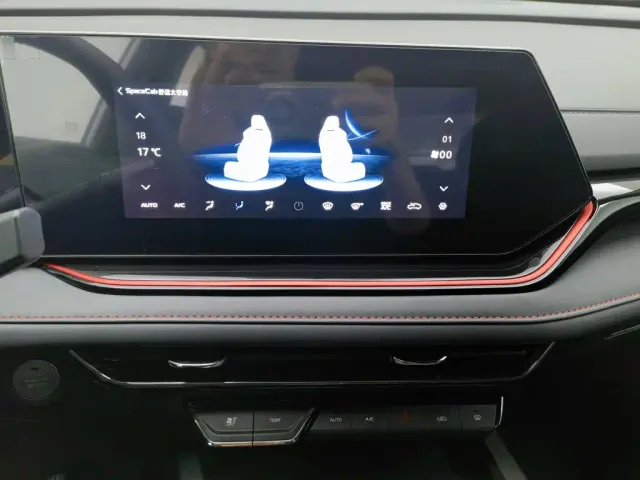 Changan X5 Plus — Фото автомобиля 12