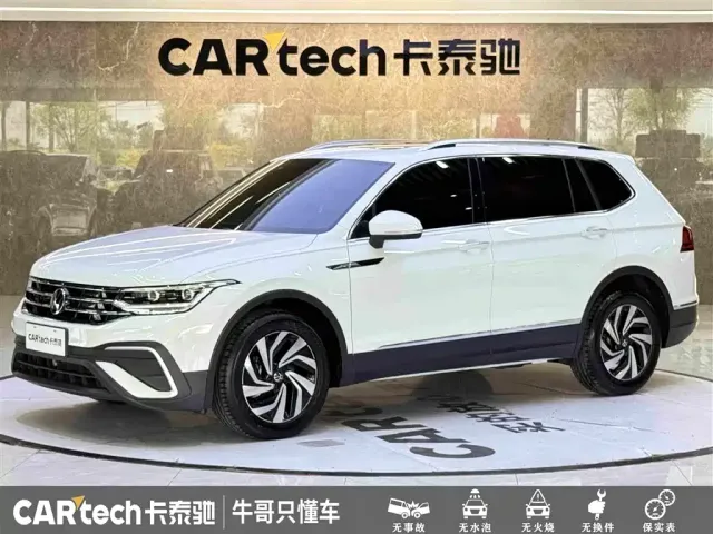 Фотография автомобиля — Volkswagen Tiguan L