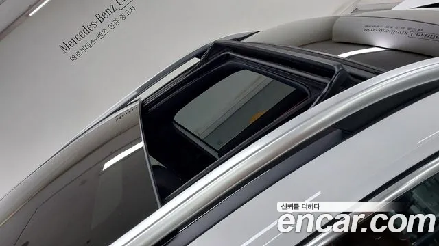 Mercedes-Benz EQB X243 — Фото автомобиля 12