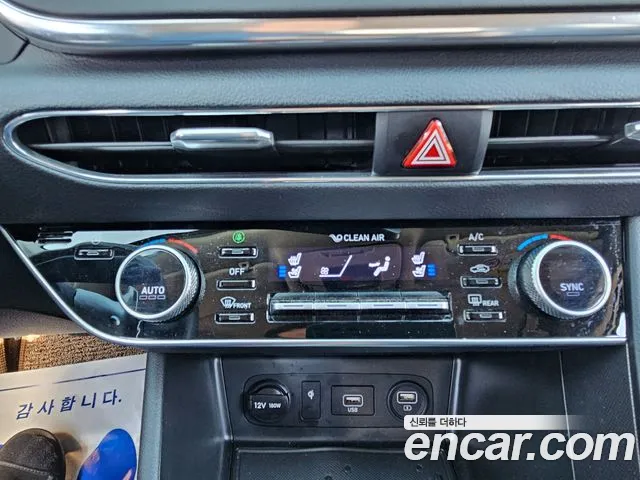 Hyundai Sonata Sonata (DN8) 1.6 Turbo — Фото автомобиля 18