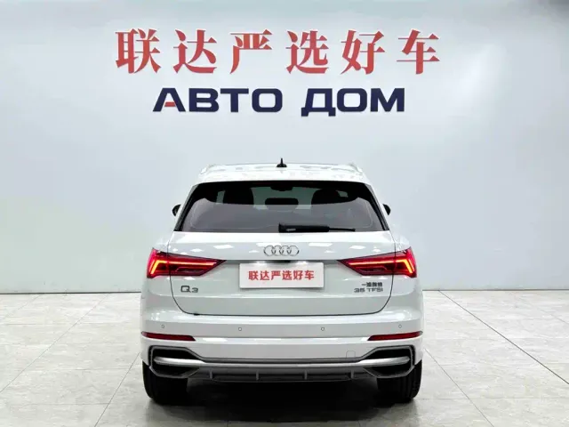 Audi Q3 — Фото автомобиля 5