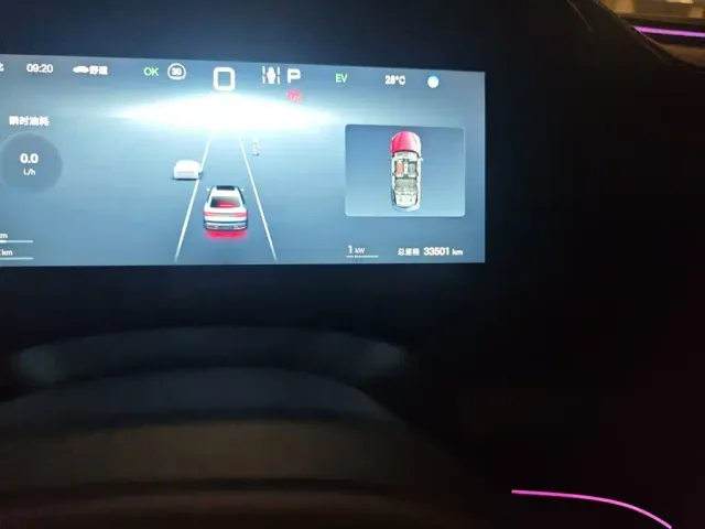 BYD Seal 07 DM-i — Фото автомобиля 13