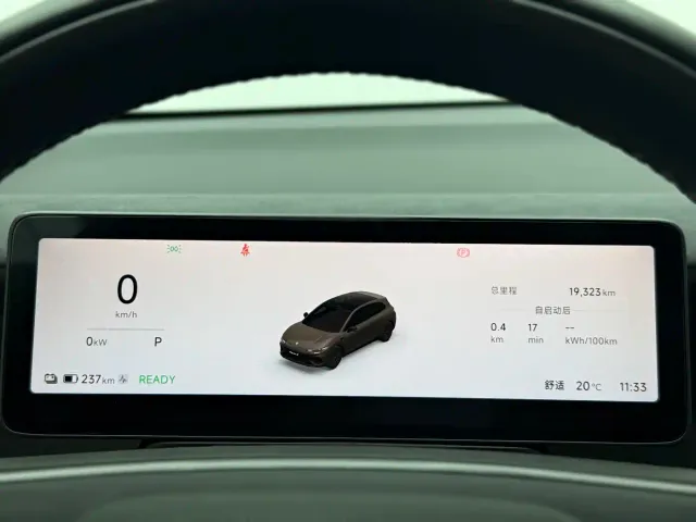 Leapmotor Lafa 5 — Фото автомобиля 8