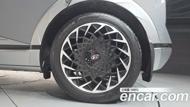 Hyundai Ioniq 5 Ioniq5 — Фото автомобиля 20