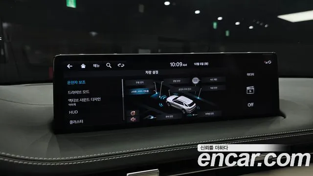 Genesis GV70 — Фото автомобиля 22