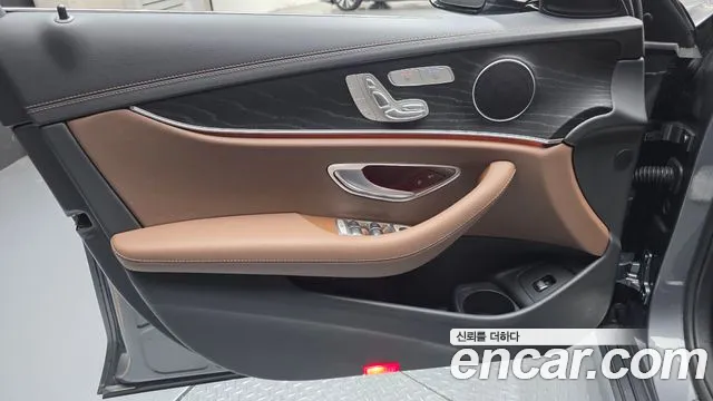 Mercedes-Benz E-Class W213 — Фото автомобиля 13