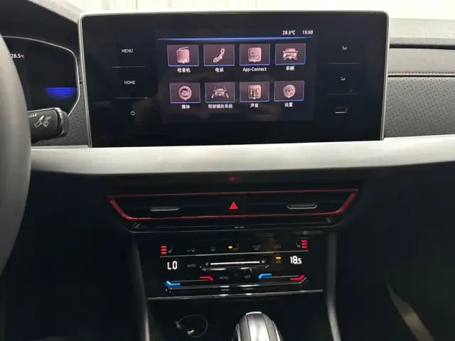 Volkswagen Lavida 2023 280TSI DSG Starlight Comfort Edition — Фото автомобиля 11