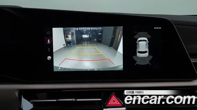 Kia Niro All Niro EV Earth — Фото автомобиля 29