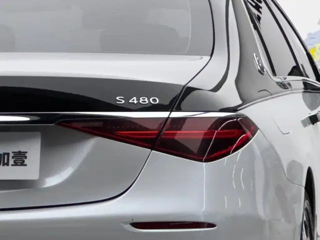 Mercedes-Benz Maybach S-Class — Фото автомобиля 6