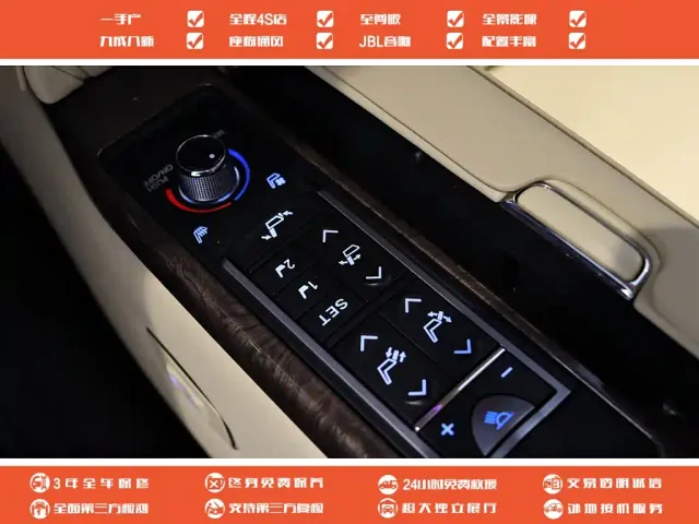 Toyota Vellfire — Фото автомобиля 19