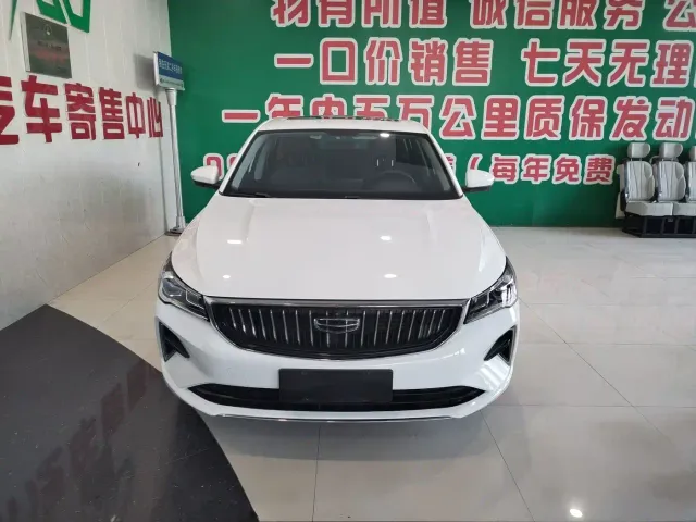 Geely Emgrand — Фото автомобиля 3