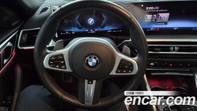 BMW 4 Series G22 — Фото автомобиля 12