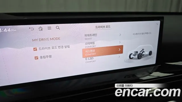 Genesis GV80 2.5T Бензин AWD — Фото автомобиля 16