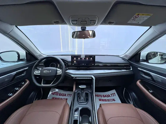 Geely Vision X6 — Фото автомобиля 15