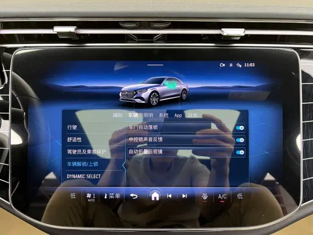 Mercedes-Benz E-Class — Фото автомобиля 30