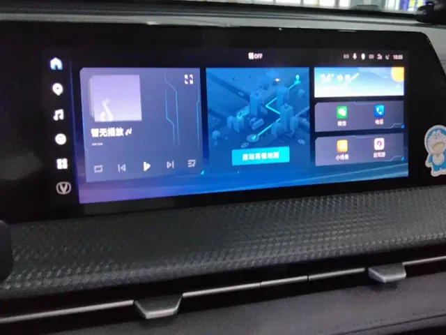 Changan CS75 Plus — Фото автомобиля 13