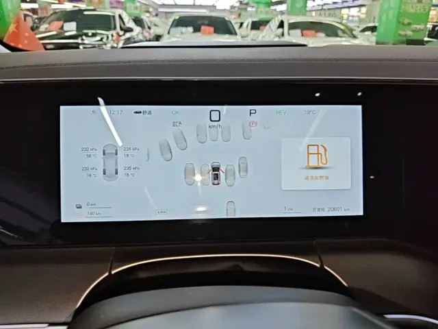 BYD Song L DM-i — Фото автомобиля 11