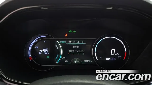 Kia Niro — Фото автомобиля 11