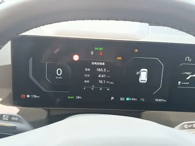 Kia EV5 — Фото автомобиля 11