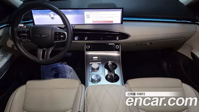 Genesis GV70 — Фото автомобиля 7