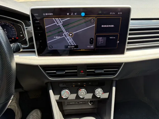 Volkswagen Tiguan L — Фото автомобиля 10