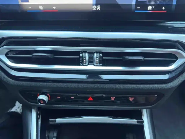 BMW 3 Series — Фото автомобиля 15