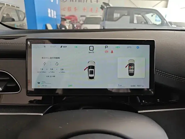 BYD Seal 06 — Фото автомобиля 11