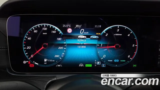 Mercedes-Benz E-Class W213 — Фото автомобиля 8