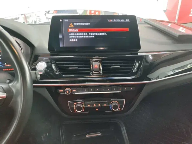 BMW 1 Series — Фото автомобиля 12