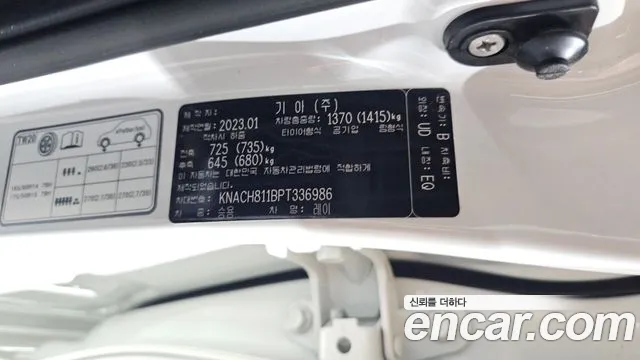 Kia Ray New — Фото автомобиля 30