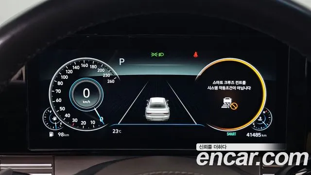 Hyundai Grandeur Grandeur (New) — Фото автомобиля 8