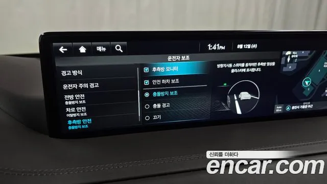 Genesis GV80 3.5T Бензин AWD — Фото автомобиля 15