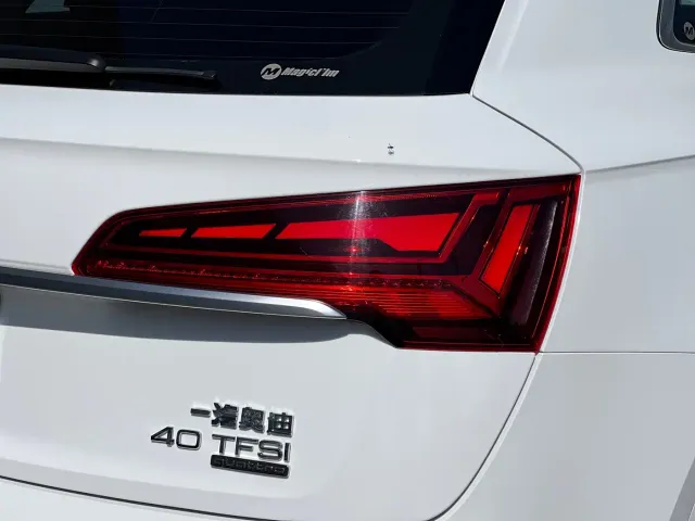 Audi Q5L — Фото автомобиля 14