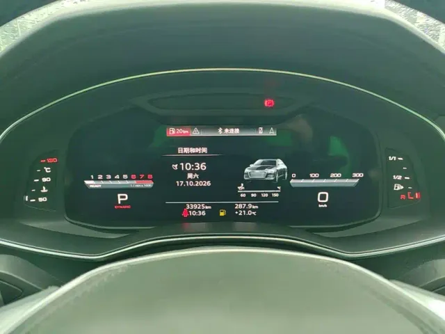 Audi A6L — Фото автомобиля 11